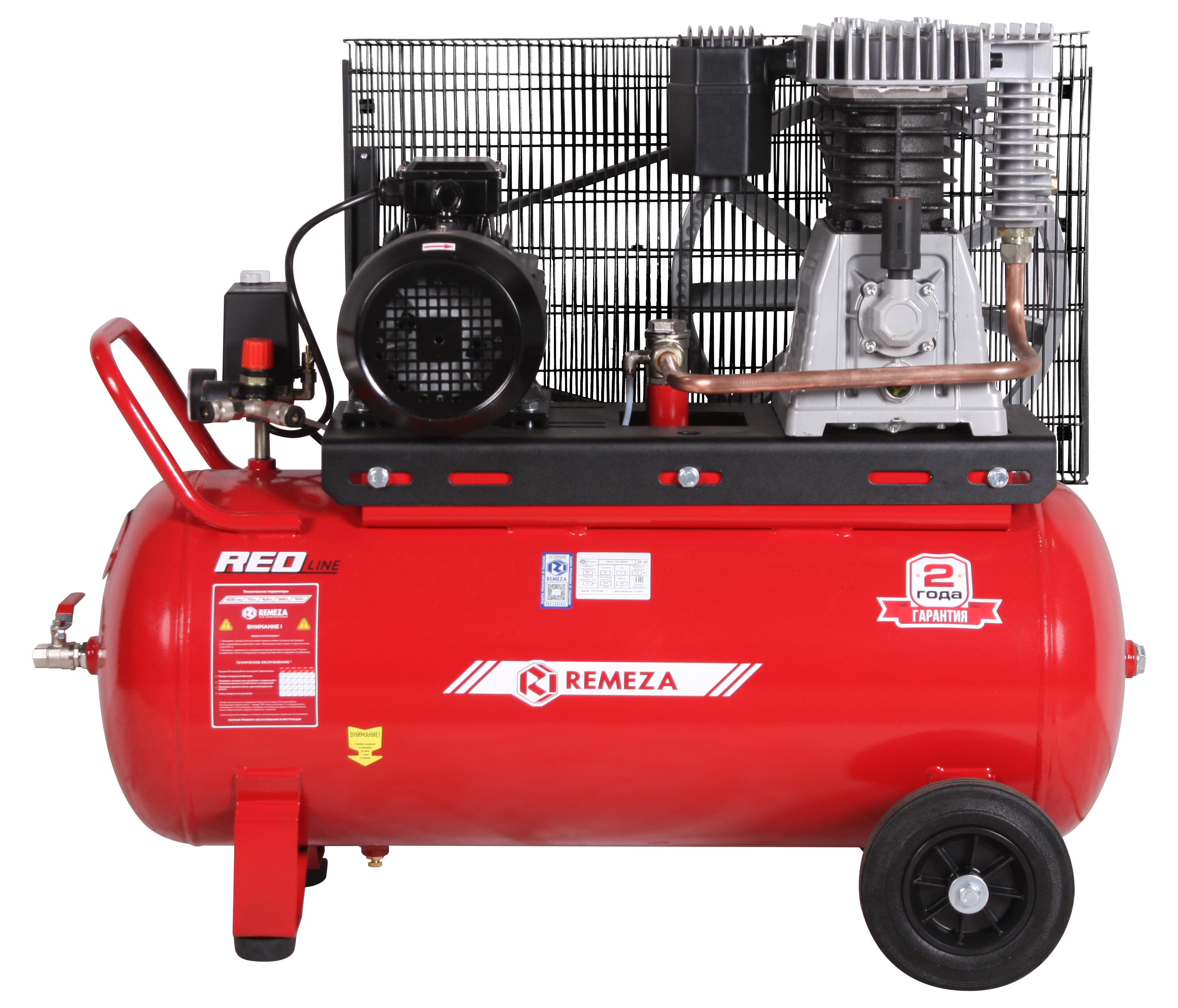 Поршневой компрессор Remeza СБ4/Ф-270.АВ890
