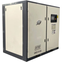 Винтовой компрессор GMP GM 55-7 GE/HB (IP23)