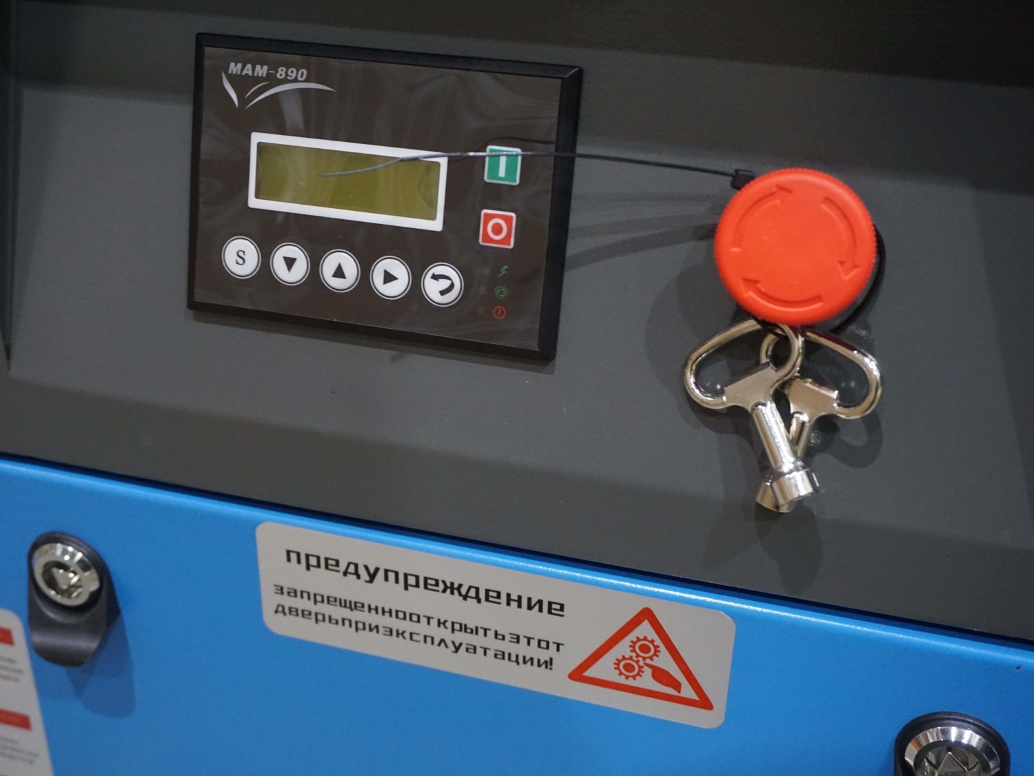 Винтовой компрессор Xeleron Z40FA 7