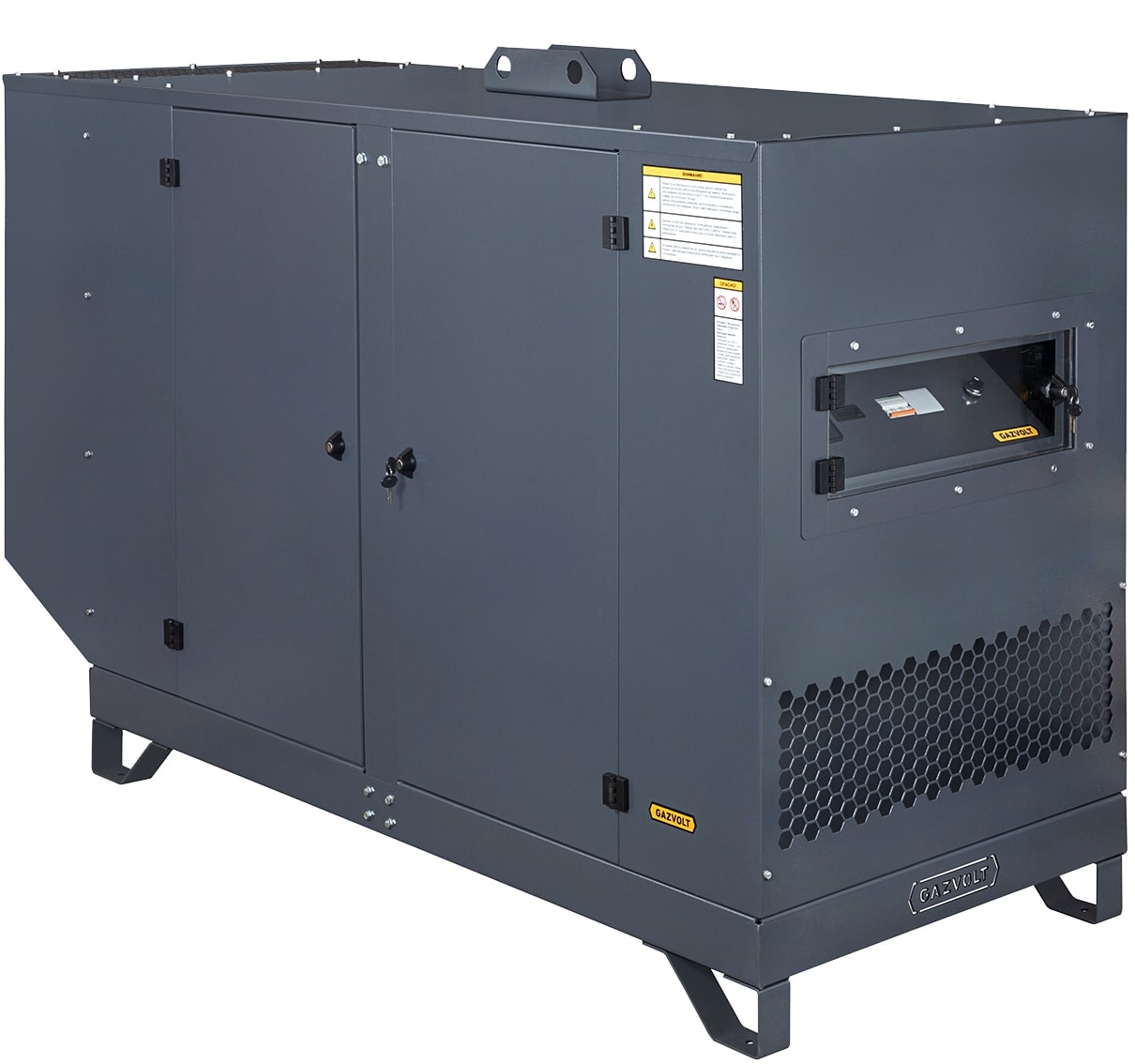Газовый генератор Gazvolt 50T21 в кожухе