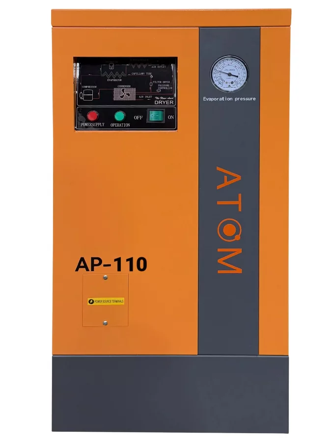 Осушитель воздуха АТОМ АР-110