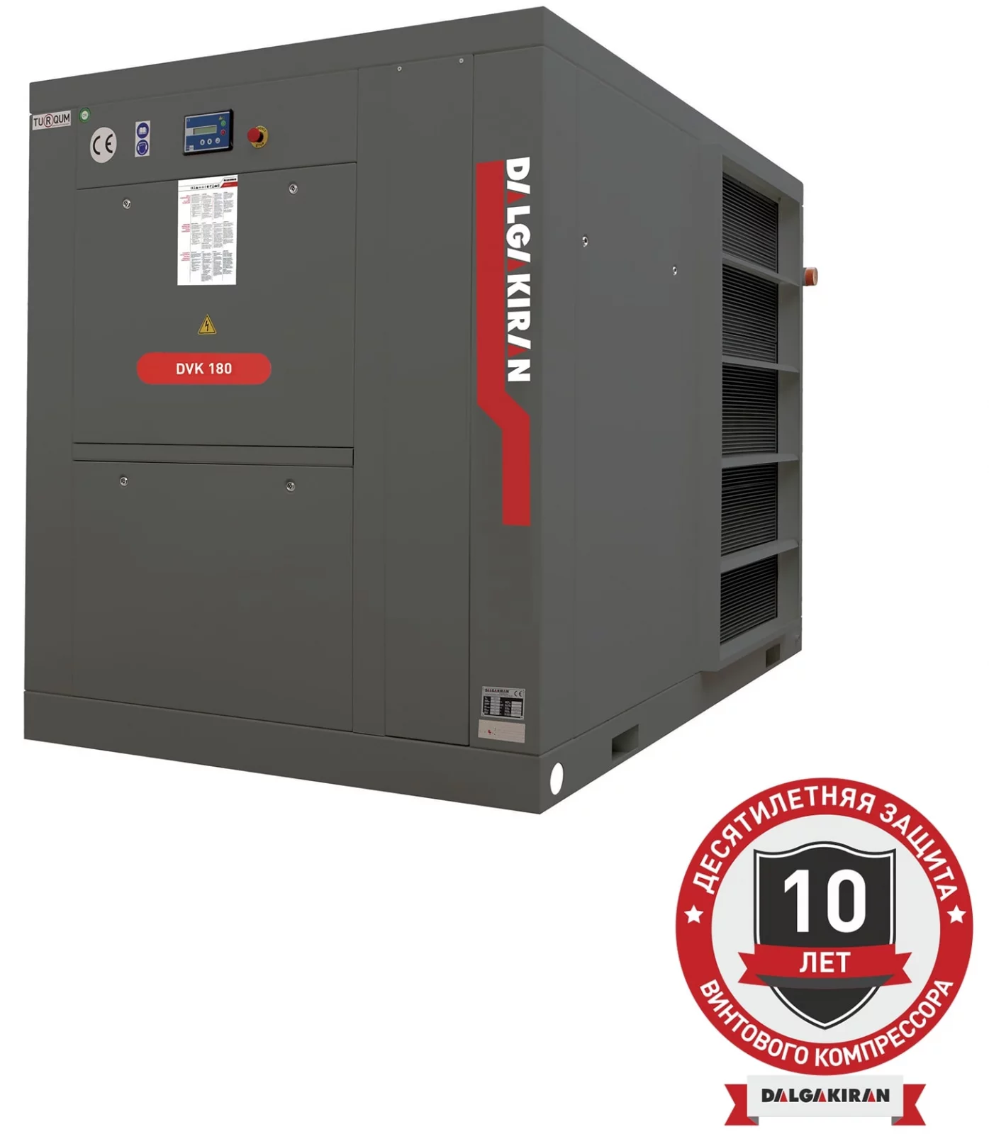 Винтовой компрессор DALGAKIRAN DVK 180-10