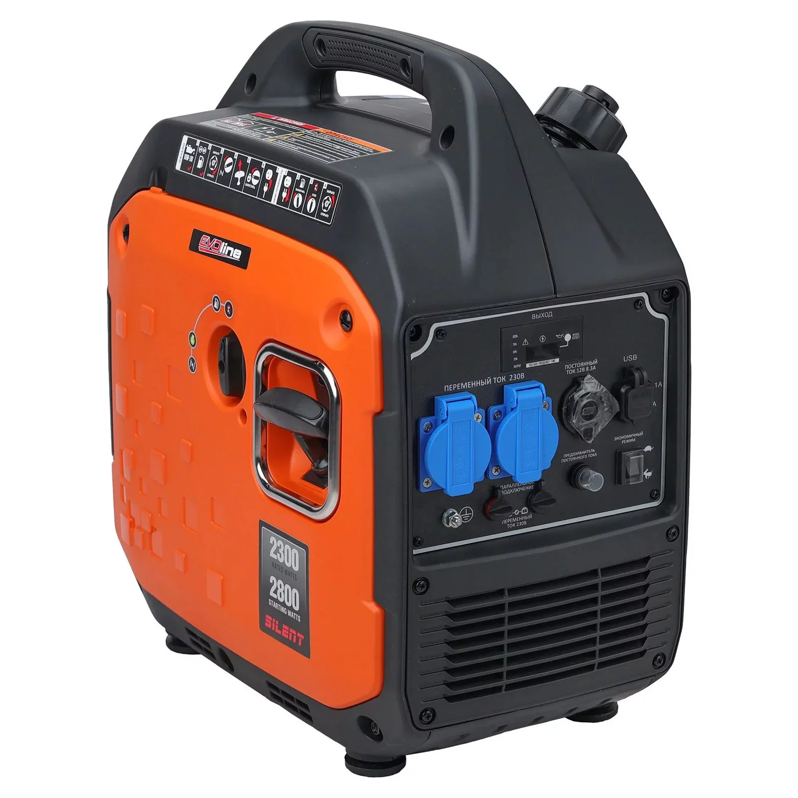 Бензиновый генератор EVOline BQH 2800