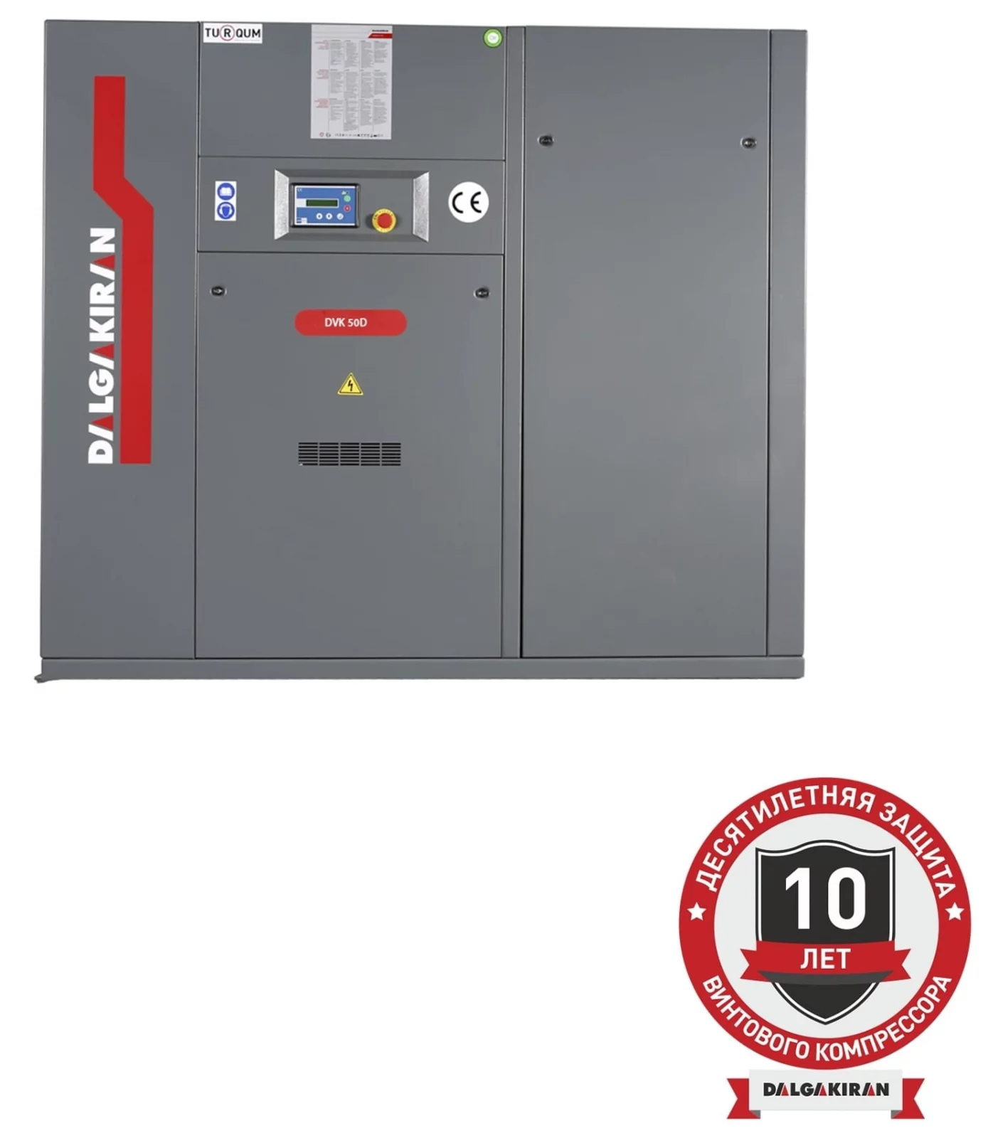 Винтовой компрессор DALGAKIRAN DVK 50D-10