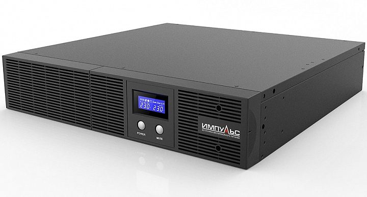 Источник бесперебойного питания Импульс СЛИМ 2200