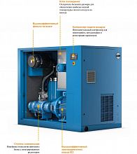 Винтовой компрессор ALMiG GEAR XP-75 7 — фото 2