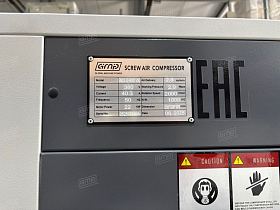 Винтовой компрессор GMP GM 37R-16-600D GE VSD IP23 (для лазера) — фото 13